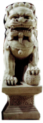17B-46 Foo dog with ball